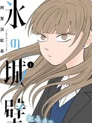 声音盲盒 音乐综艺全集